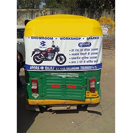 Image of Auto Rickshaw Advertisement one